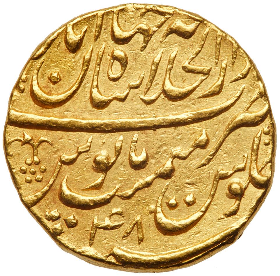 Ah1116/48-1705Ad-India-Mughal-Mohur